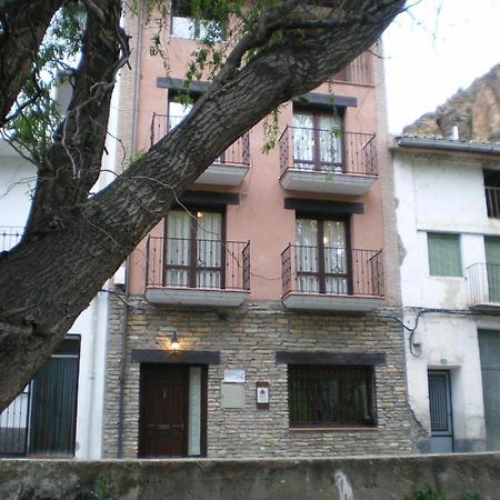 Apartamento Casa de la abuela María Libros Exterior foto